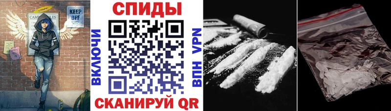 Amphetamine Premium Белёв