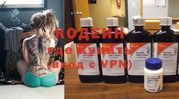 амф Карпинск