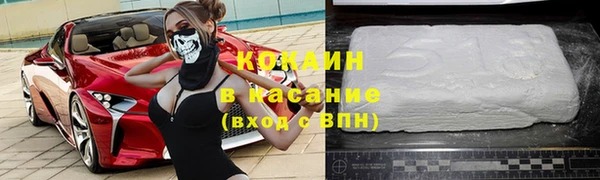 меф VHQ Карталы