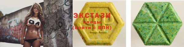 спайс Каменск-Шахтинский