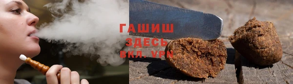 меф VHQ Карталы