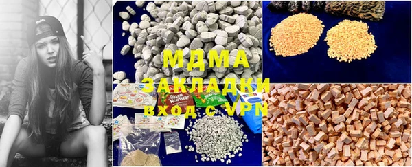 МДПВ Каменка