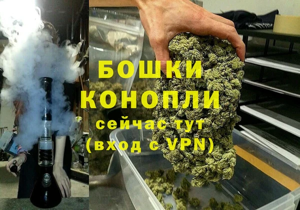 меф VHQ Карталы