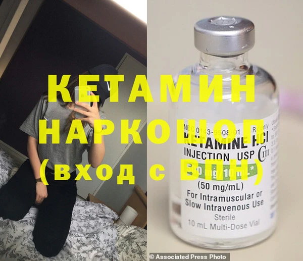 круглые Каменногорск