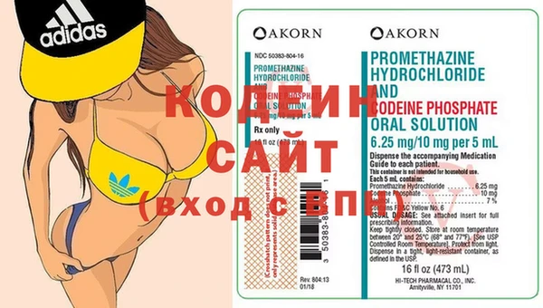 амф Карпинск