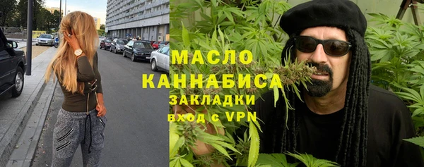 круглые Каменногорск
