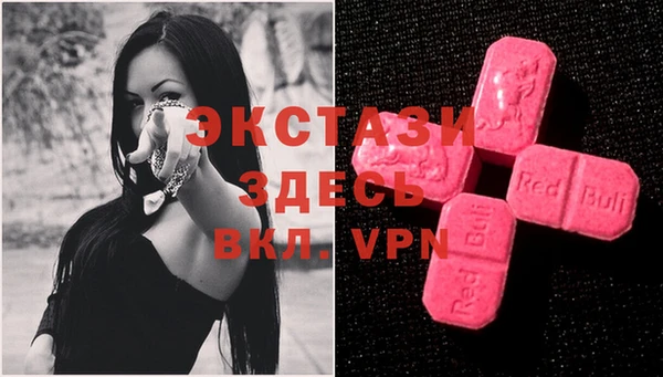 спайс Каменск-Шахтинский