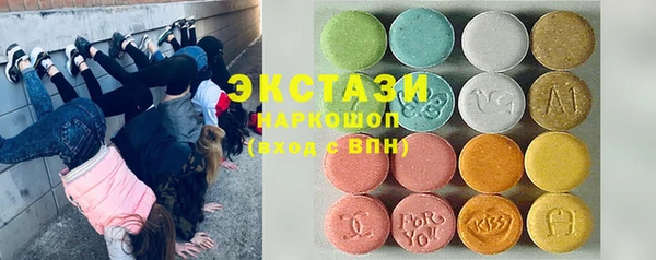 меф VHQ Карталы