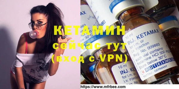 круглые Каменногорск