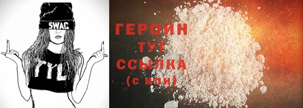 МДПВ Каменка