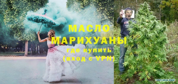 амф Карпинск