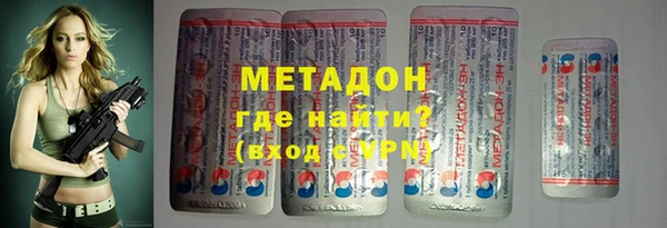 круглые Каменногорск